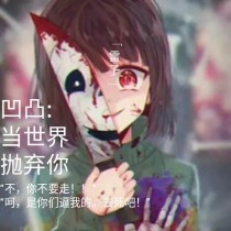 缅北开火车事件